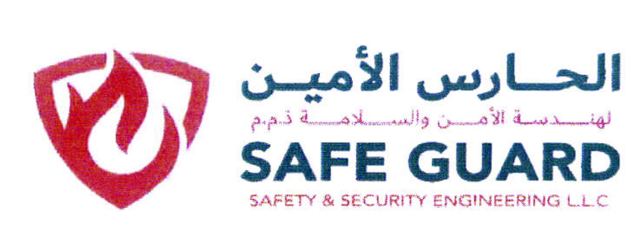 SAFE GUARD